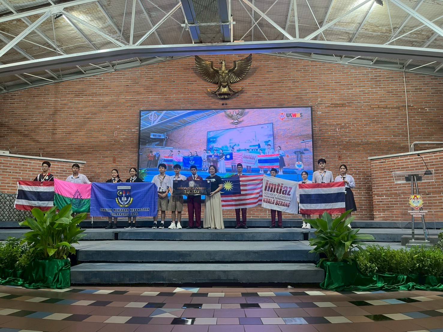 โรงเรียนบางปะกอกวิทยาคม "ขอแสดงความยินดีกับ เด็กชายอริย์ธัช ชุมศรี และ เด็กชายพศิน พลฉวี"