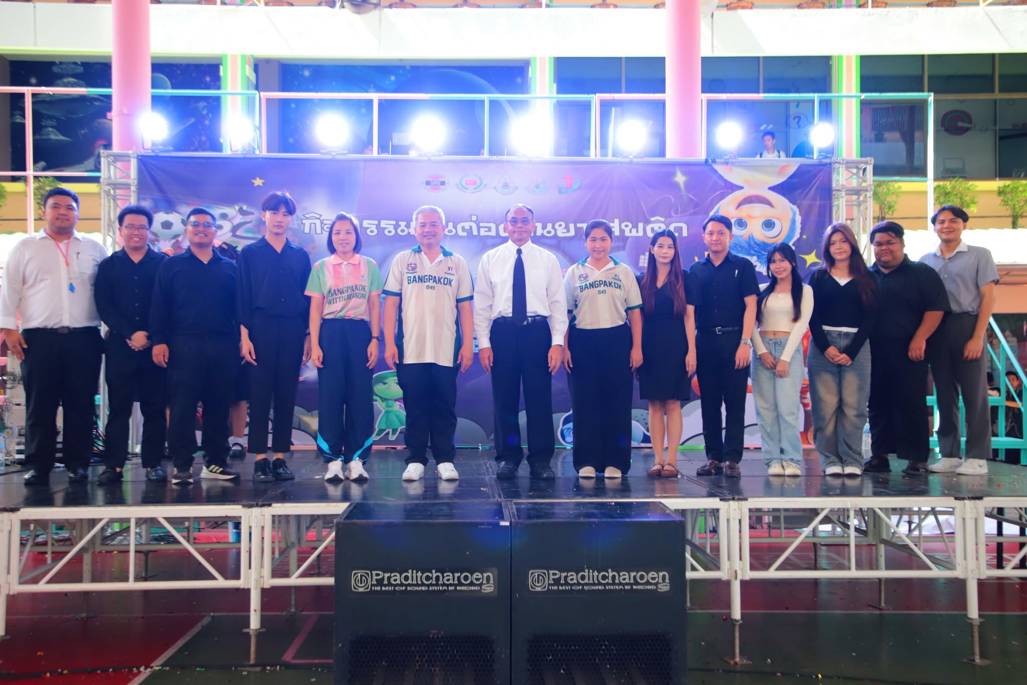 โรงเรียนบางปะกอกวิทยาคม"กิจกรรมวันต่อต้านยาเสพติด งานสถานศึกษาสีขาวปลอดยาเสพติดและอบายมุข"