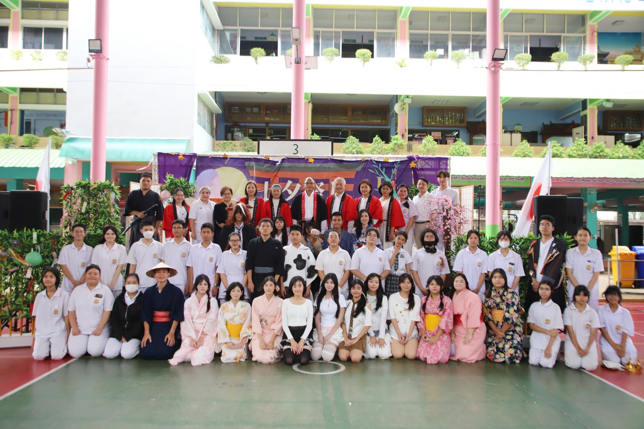 โรงเรียนบางปะกอกวิทยาคม "กิจกรรมวันทานาบาตะ ประจำปีการศึกษา 2569"