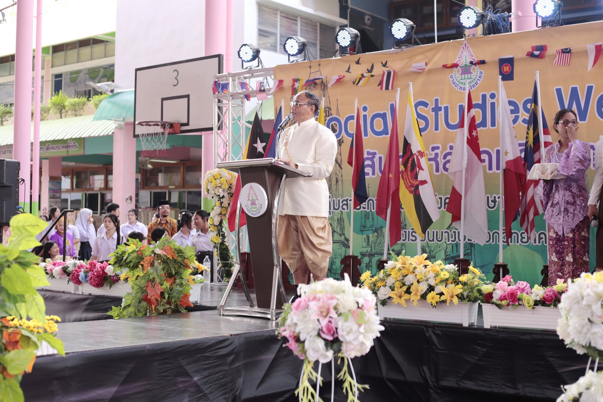 โรงเรียนบางปะกอกวิทยาคม จัดกิจกรรมเนื่องใน "วันอาเซียน" (ASEAN Day)