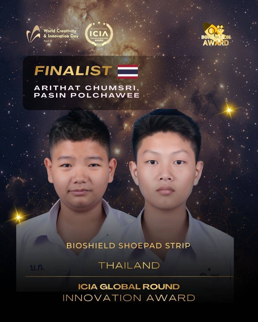 โรงเรียนบางปะกอกวิทยาคม  
ขอแสดงความยินดีกับ
เด็กชายอริย์ธัช ชุมศรี และ เด็กชายพศิน พลฉวี
ได้รับรางวัล????"รางวัลเหรียญทองแดง" (Bronze Medal) จากผลงาน: BIO-SHIELD SHOEPAD STRIP การเข้าร่วมประกวดนวัตกรรมในรายการ International Creativity and Innovation Awards (ICIA) ณ ประเทศอินโดนีเซีย ????????